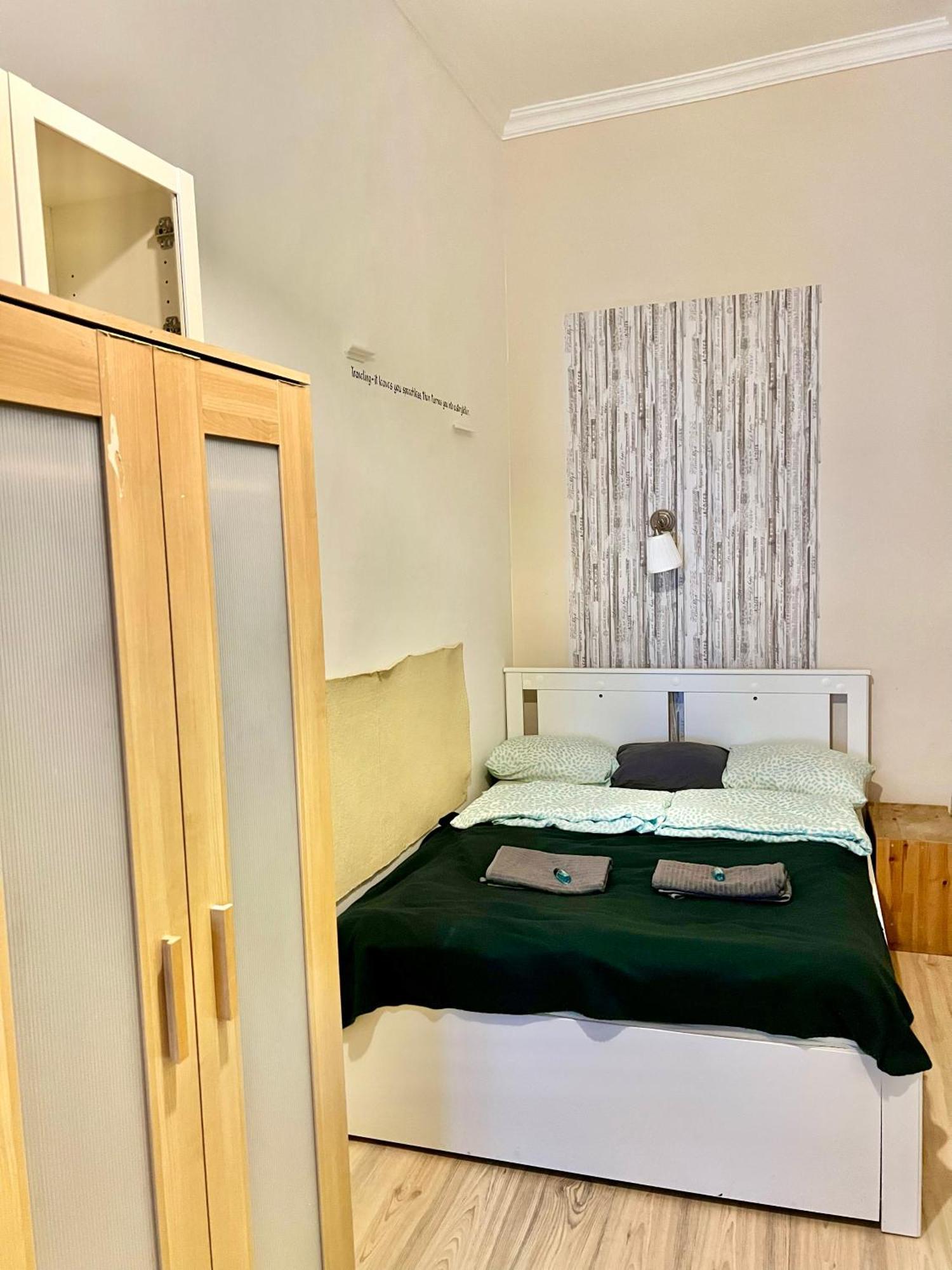 Jazzy Vibes Parliament Rooms And Ensuites Budapest Luaran gambar